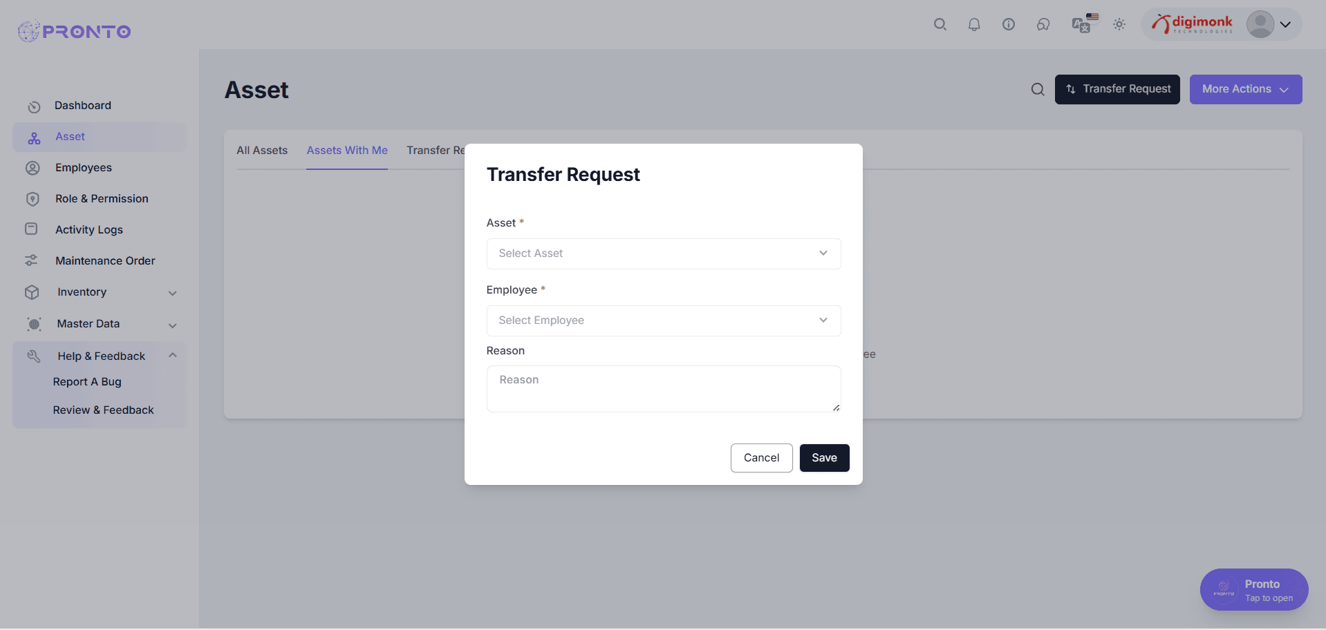 Transfer Request Form